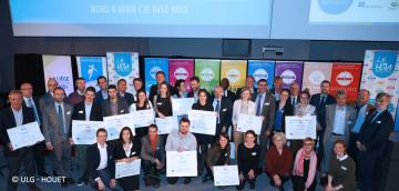 cérémonie de remise des HERA Awards 2017 Uliège